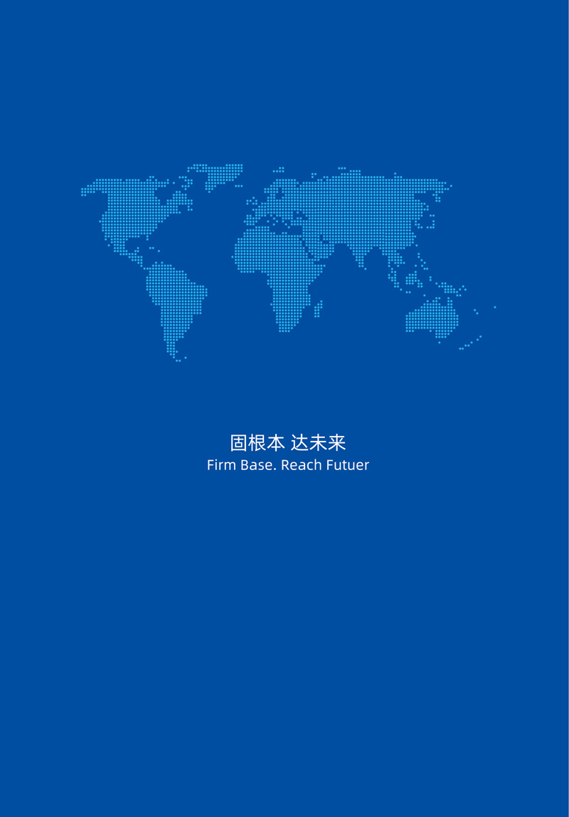 草莓APP视频在线观看季刊第十一期